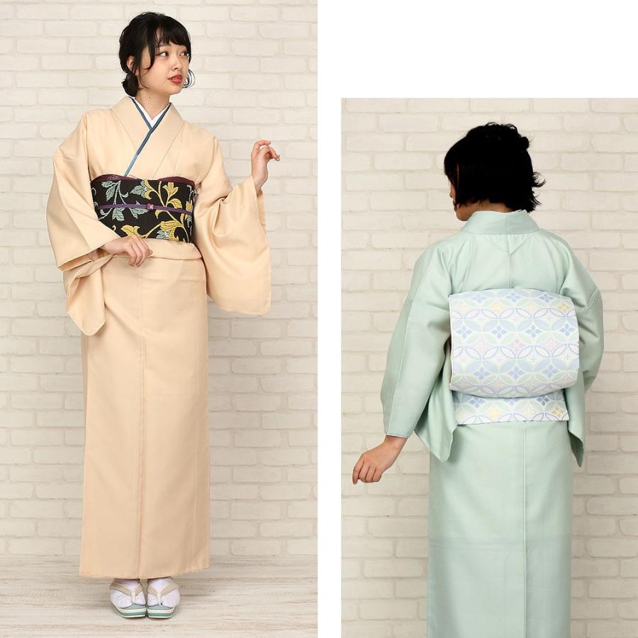 Kisste（キステ） 着物 色無地 袷 薄緑 ピンク 紫 ベージュ 藍鼠 SALE