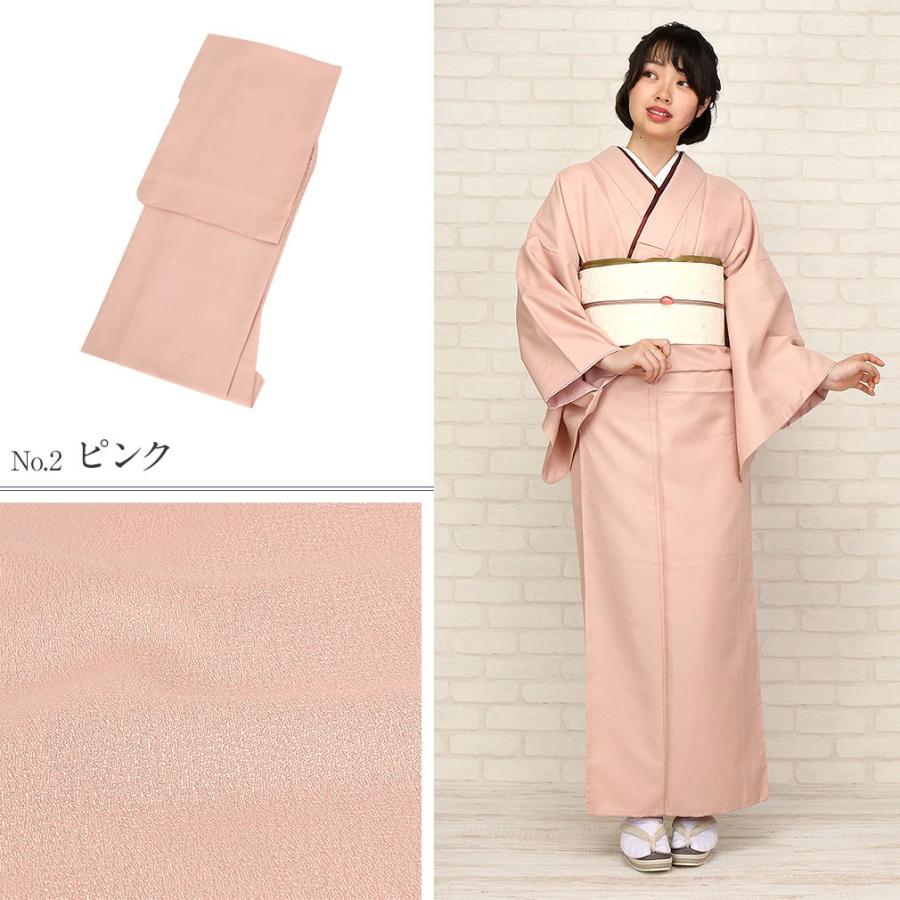 着物 色無地 袷 薄緑 ピンク 紫 ベージュ 藍鼠 M L フリーサイズ 