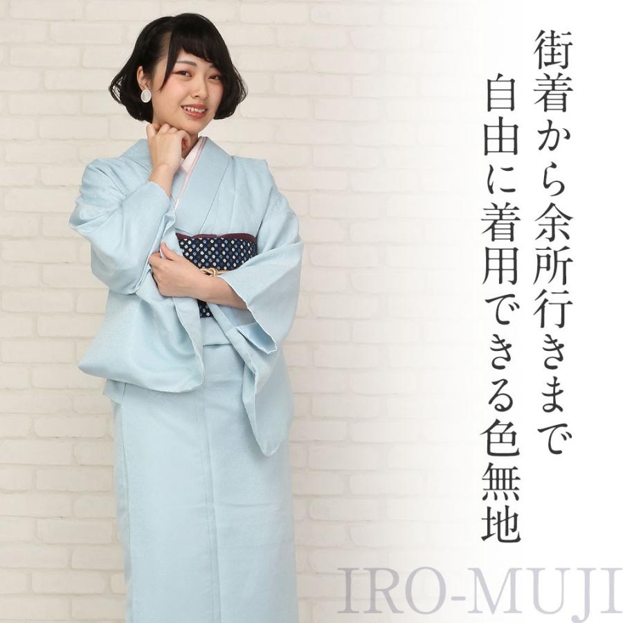 着物 色無地 袷 ピンク 紫 薄緑 水色 鉄紺 M L フリーサイズ レディース 女性 洗える｜kimono-kisste｜02