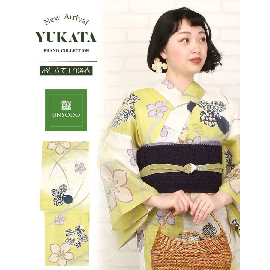 No.81】紺色芭蕉柄浴衣未使用