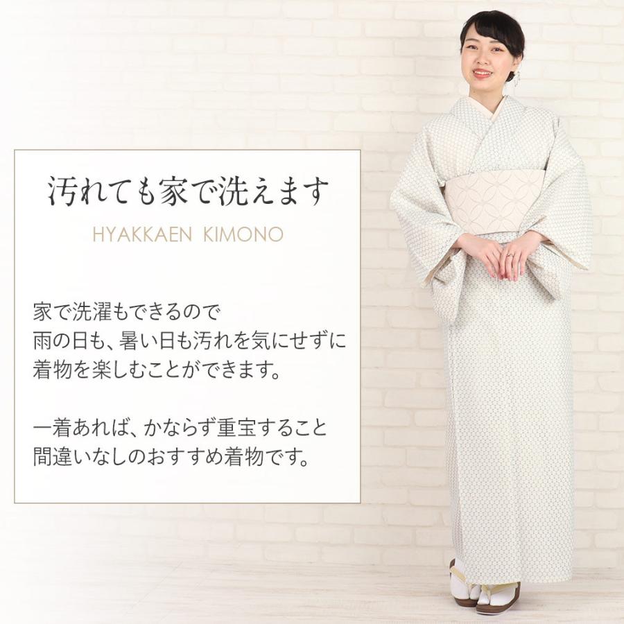 着物 レース 単衣 ブラック ライトブルー ドット SALE 爆買の画像