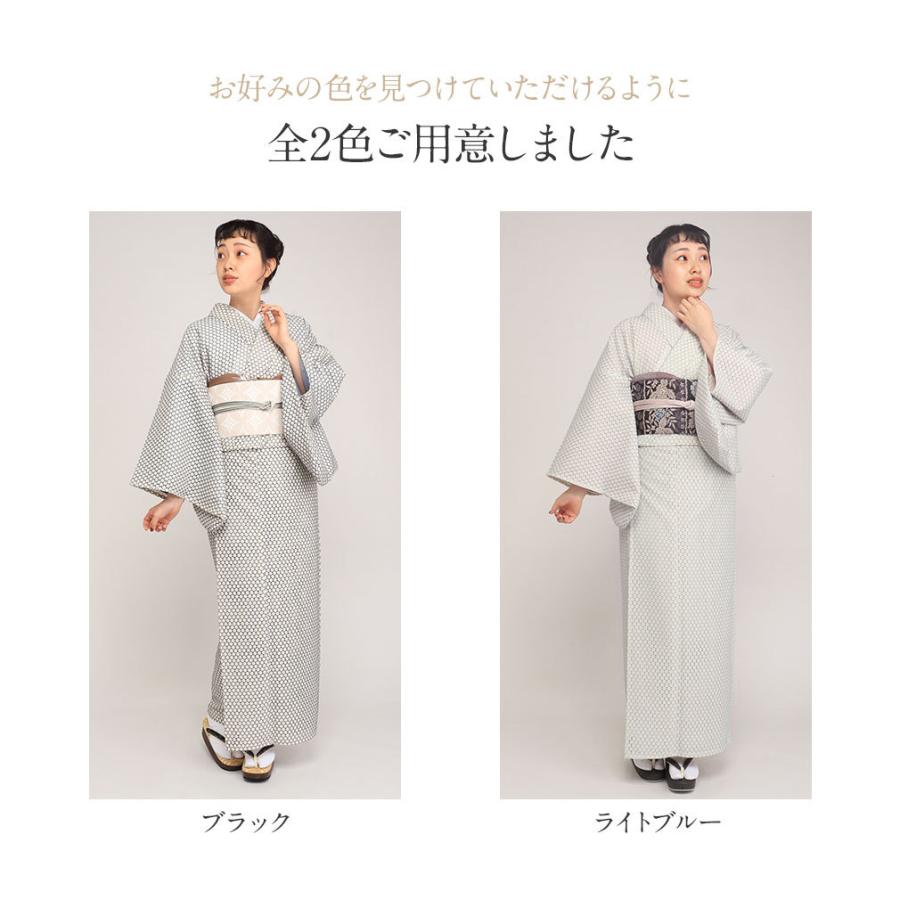 着物 レース 単衣 ブラック ライトブルー ドット SALE 爆買の画像