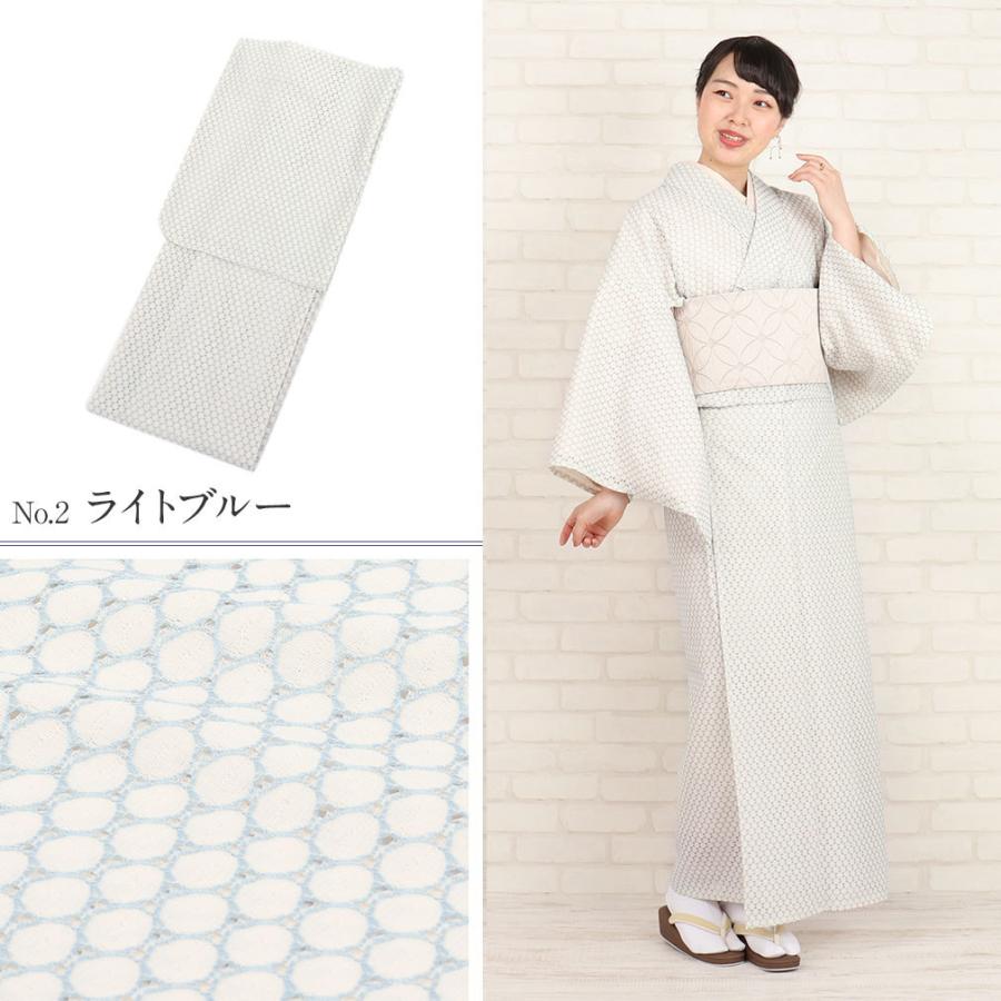 着物 レース 単衣 ブラック ライトブルー ドット SALE 爆買の画像