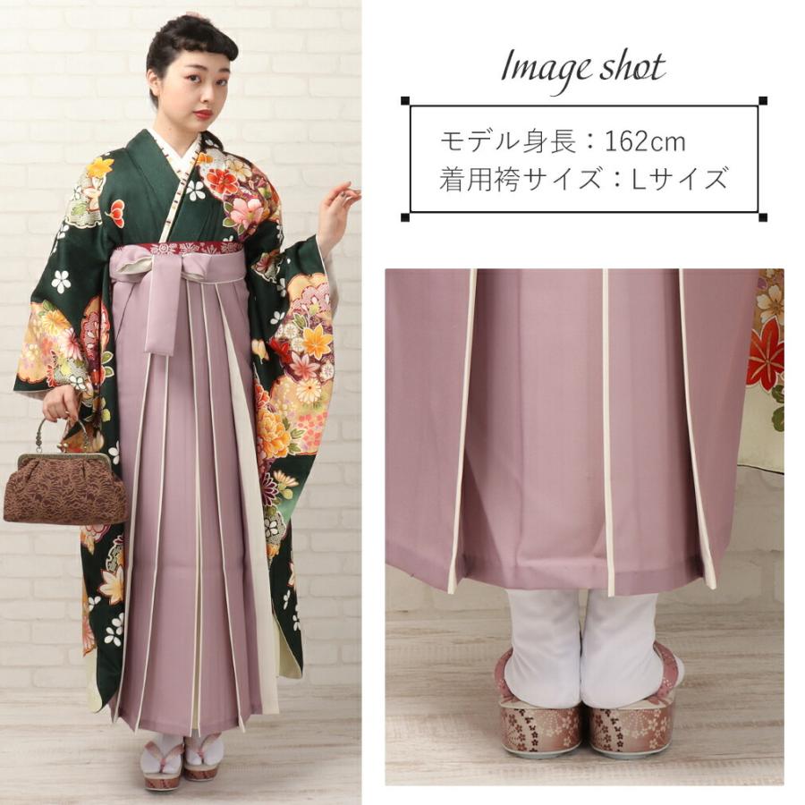 卒業式 袴 無地 白 ピンク グレー 茶色 M L LLサイズ 袴単品 女性 レディース コスプレ｜kimono-kisste｜13