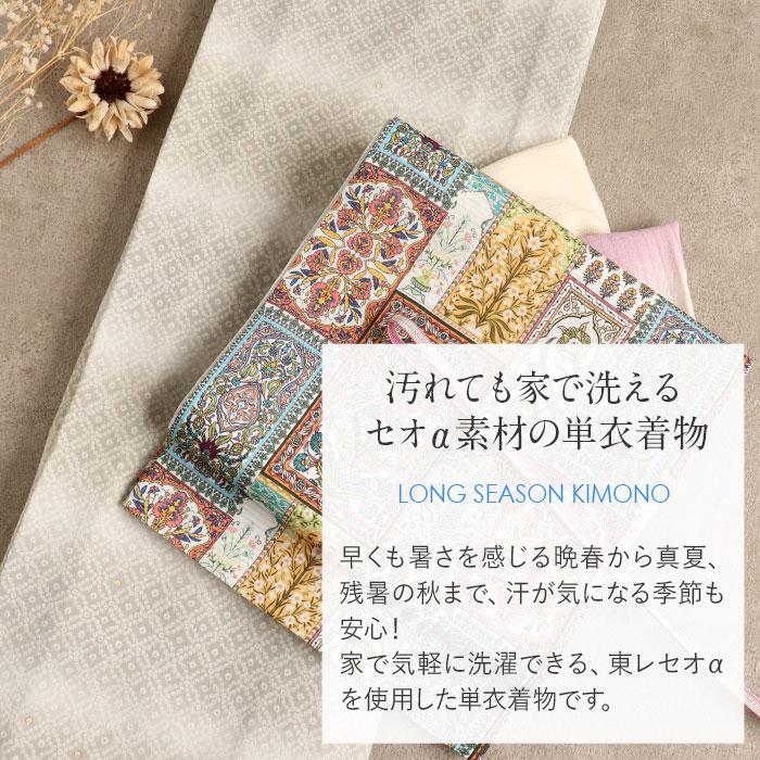 着物 洗える 単衣 セオアルファ 夏着物 裄丈66 裄丈68 薄物 セオα 日本製 M L セオα グレー 鹿の子 広衿仕立て 単品 日本製_2