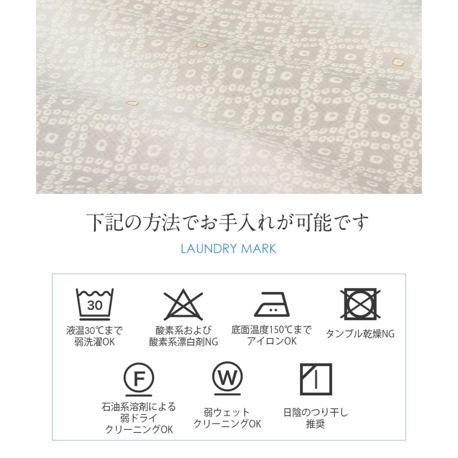 着物 洗える 単衣 セオアルファ 夏着物 裄丈66 裄丈68 薄物 セオα 日本製 M L セオα グレー 鹿の子 広衿仕立て 単品 日本製_4