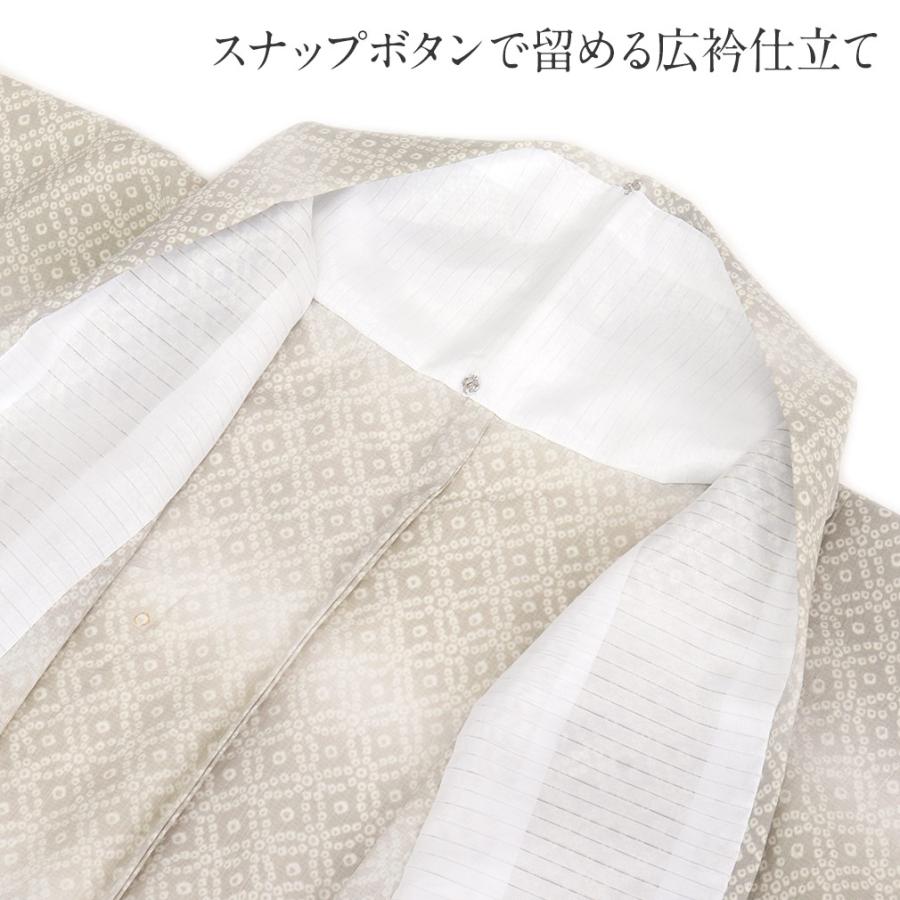着物 洗える 単衣 セオアルファ 夏着物 裄丈66 裄丈68 薄物 セオα 日本製 M L セオα グレー 鹿の子 広衿仕立て 単品 日本製_5