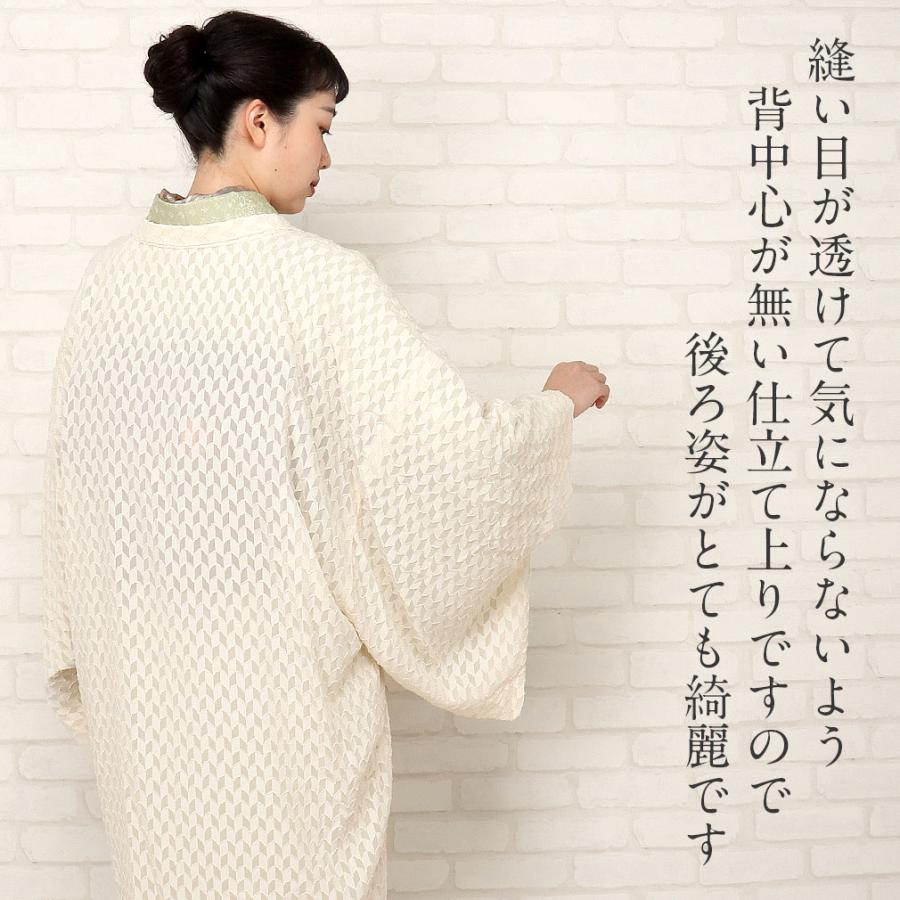 ご依頼品　浴衣　羽織 ご依頼品 浴衣 羽織 ご依頼品 浴衣 羽織