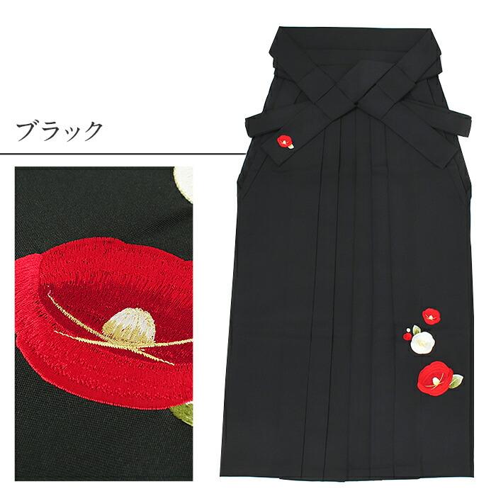 新品オンディーヌ一蔵　椿刺繍　袴M 卒業式 JN-36(No.12176) /一蔵 | My袴（はかま）