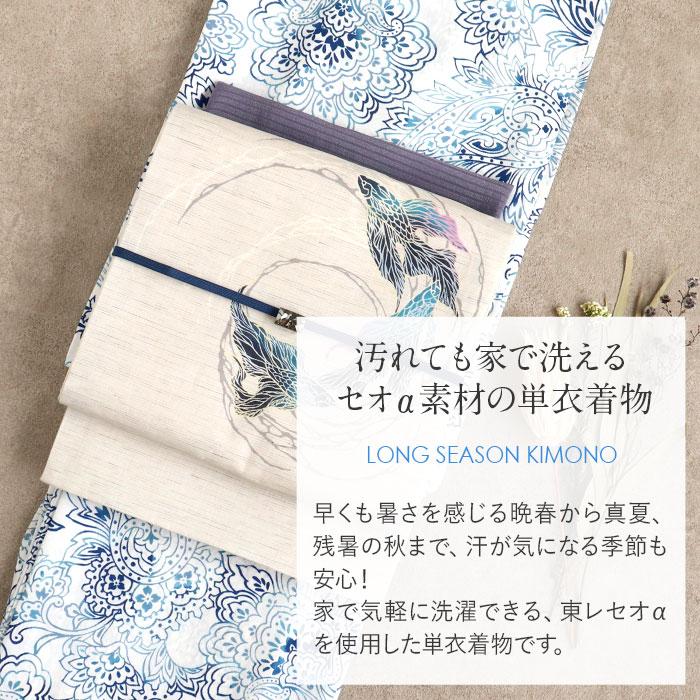 着物 洗える 単衣 セオアルファ 夏着物 裄丈66 裄丈68 薄物 セオα 日本製 M L 白 青 ペイズリー 唐草 広衿仕立て_2