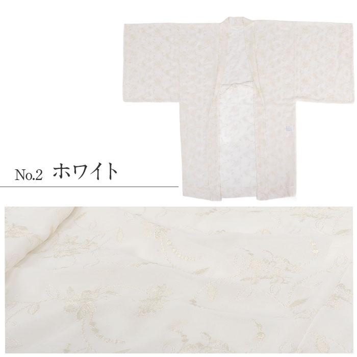 羽織 お仕立上り 薄羽織 着物 夏着物 召しませ華 SALE 爆買の画像
