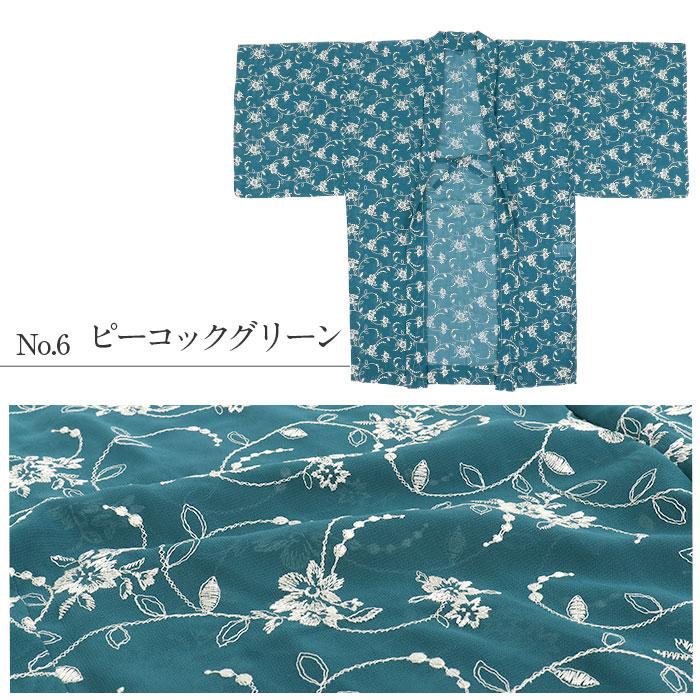 羽織 お仕立上り 薄羽織 着物 夏着物 召しませ華 SALE 爆買の画像