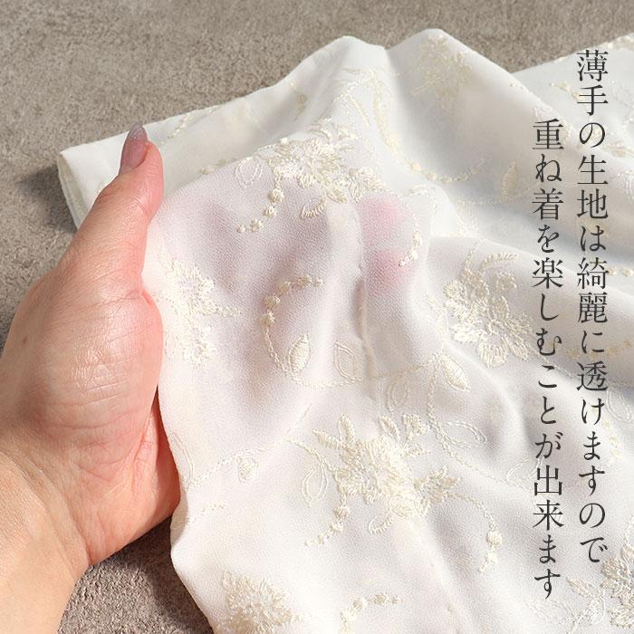 羽織 お仕立上り 薄羽織 着物 夏着物 召しませ華 SALE 爆買の画像