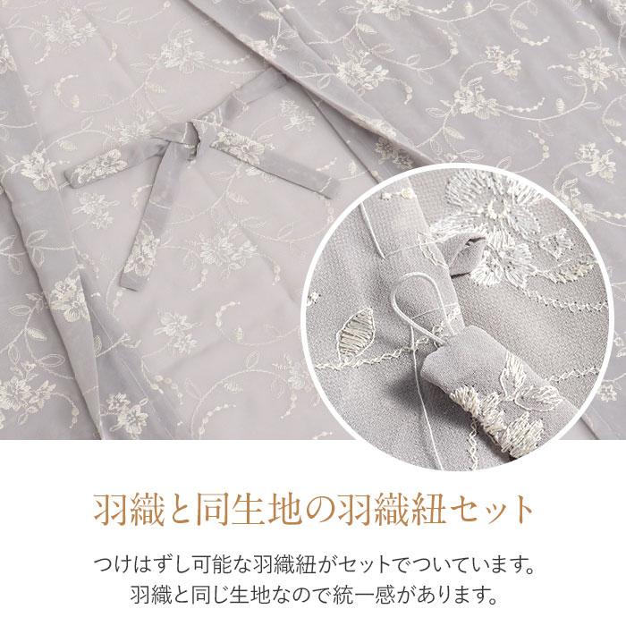 羽織 お仕立上り 薄羽織 着物 夏着物 召しませ華 SALE 爆買の画像