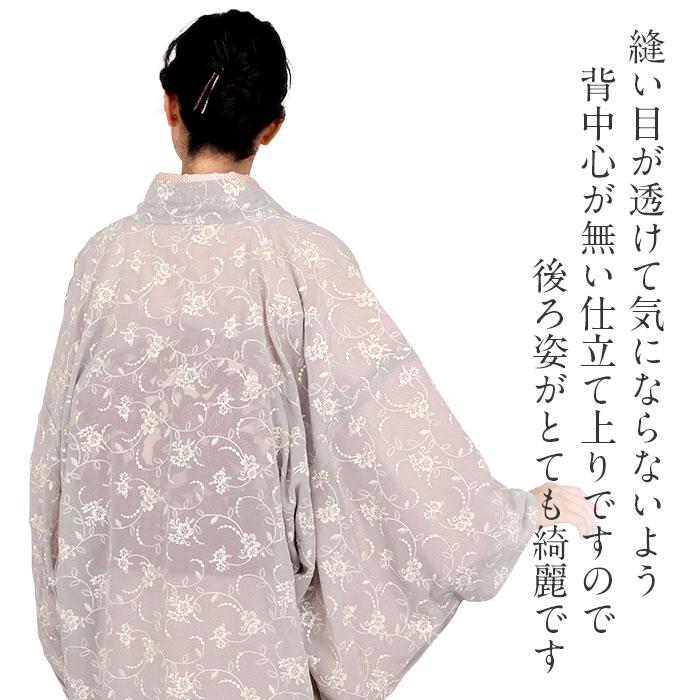 羽織 お仕立上り 薄羽織 着物 夏着物 召しませ華 SALE 爆買の画像