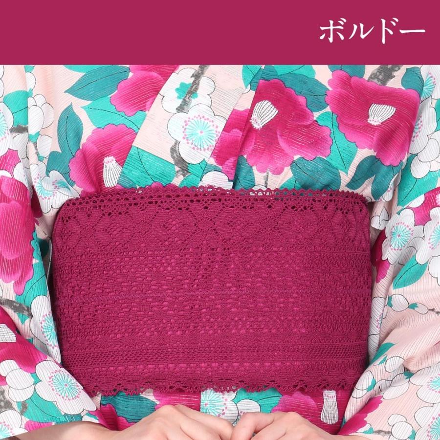 半幅帯 撫松庵 レース 白 黒 ターコイズ ボルドー 夏 小紋 紬 浴衣 着物 半巾帯 新品｜kimono-kisste｜19