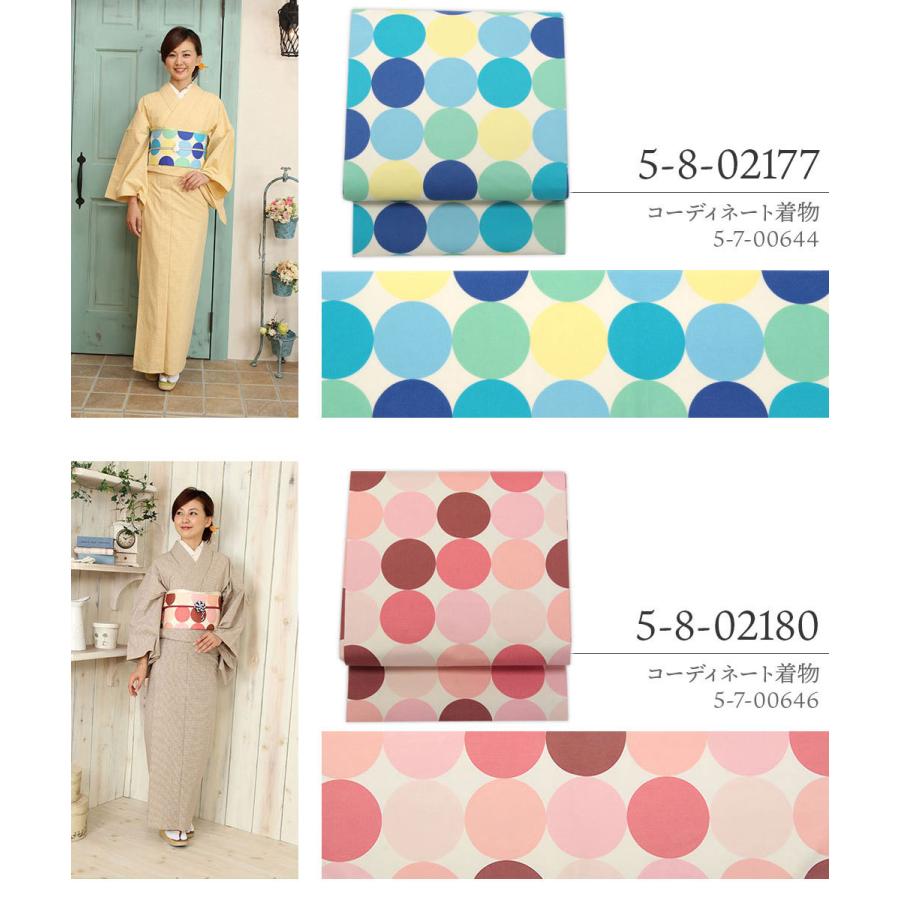 Kisste 名古屋帯 綿 新品 九寸名古屋帯 17柄 小紋 紬 綿着物 未 Kisste 名古屋帯 綿 新品 九寸名古屋帯 17柄 小紋 紬 綿着物 未
