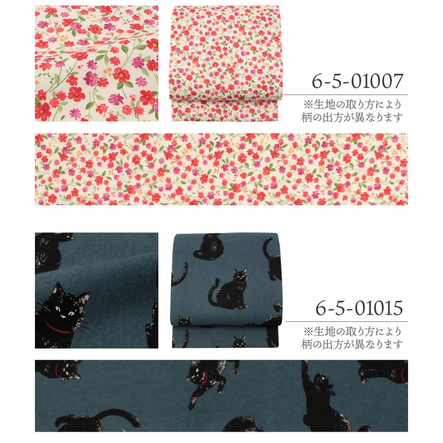 Kisste 名古屋帯 綿 新品 九寸名古屋帯 8柄 小紋 紬 綿着物 未