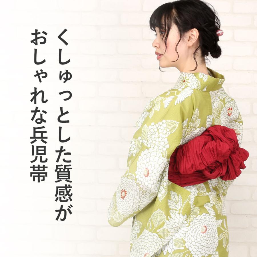 Kisste 浴衣 帯 兵児帯 大人 しわ兵児帯 赤 黒 水色 あずき 黄 Kisste 浴衣 帯 兵児帯 大人 しわ兵児帯 赤 黒 水色 あずき 黄