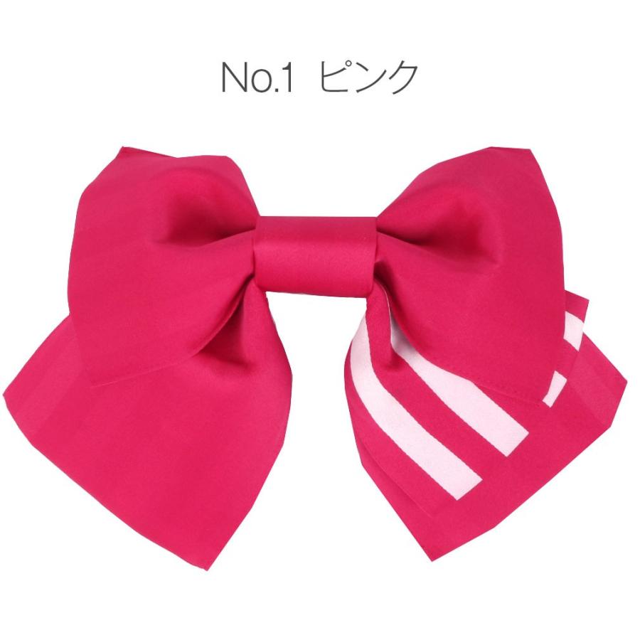 Kisste（キステ） 浴衣 帯 作り帯 浴衣作り帯 ピンク 赤 からし SALE