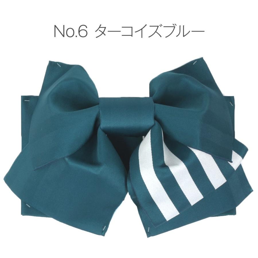 専用です☆ターコイズの着物に作り帯☆ 専用です☆ターコイズの着物に作り帯☆ 楽天市場】作り 帯