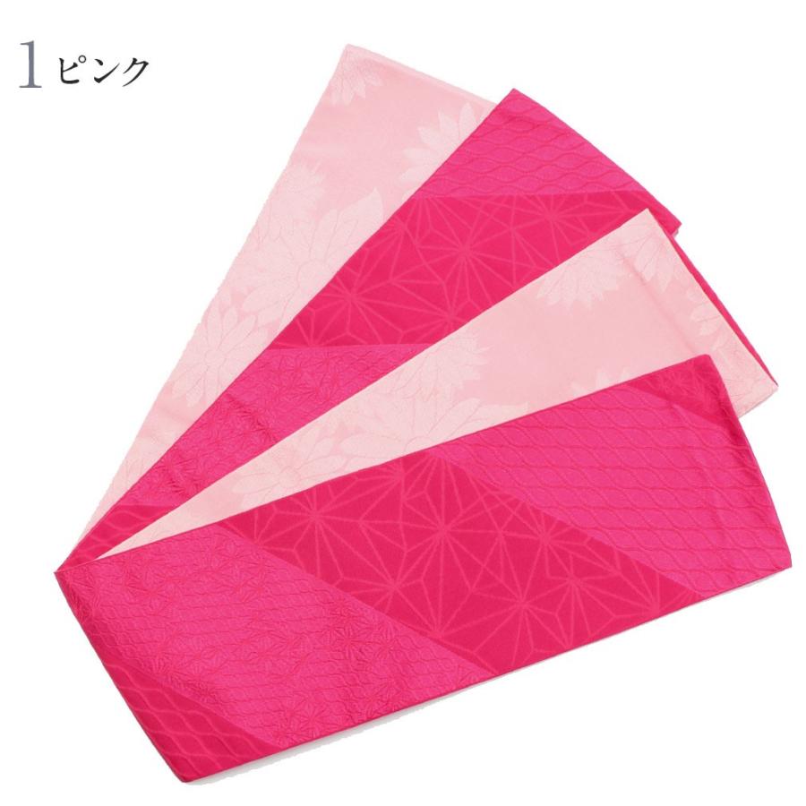 浴衣 帯 浴衣帯 半幅帯 ピンク 赤 橙 青緑 紺色 麻の葉 浴衣の帯 浴衣半幅帯 リバーシブル 夏 小紋 紬 半幅 着物 半巾帯 新品 未使用 ゆかた 5 8 こだわりきもの専門店kisste 通販 Yahoo ショッピング