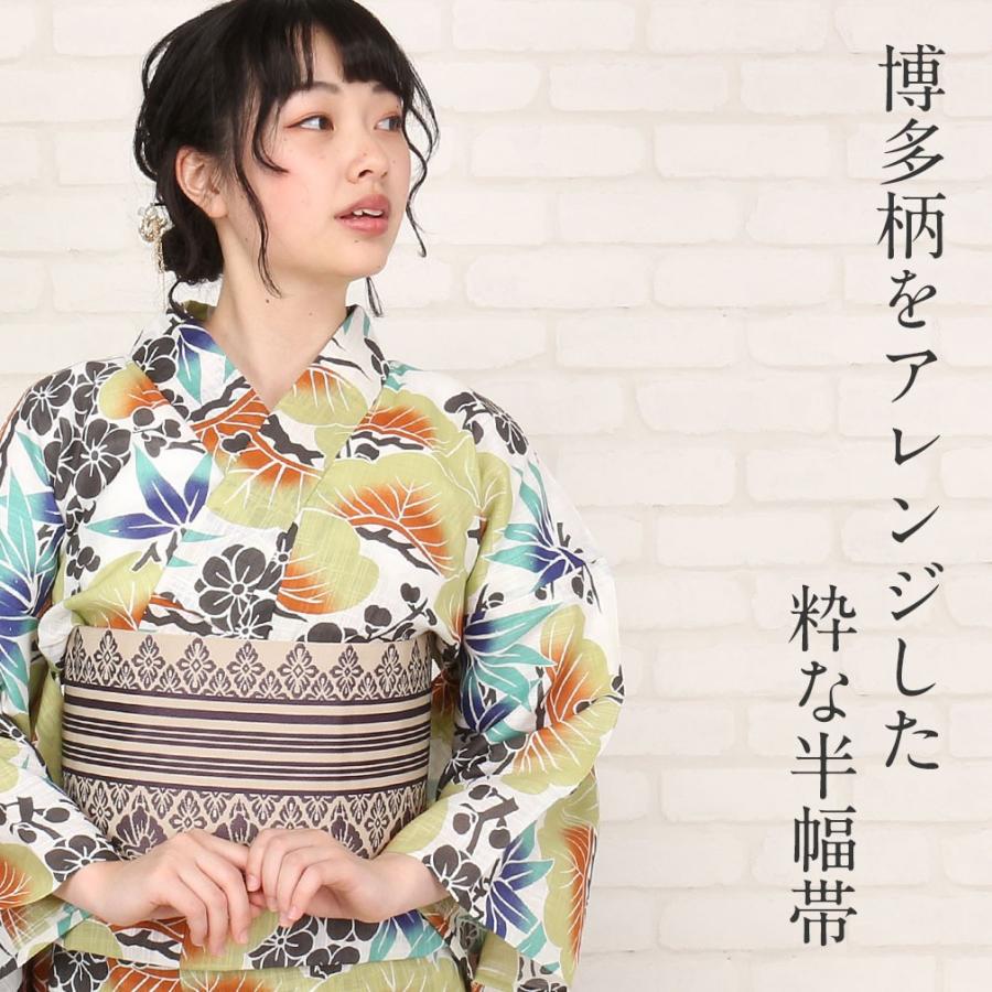 Kisste 半幅帯 撫松庵 エンジ 白 濃紫 こげ茶 博多柄 夏 小紋 紬 Kisste 半幅帯 撫松庵 エンジ 白 濃紫 こげ茶 博多柄 夏 小紋 紬