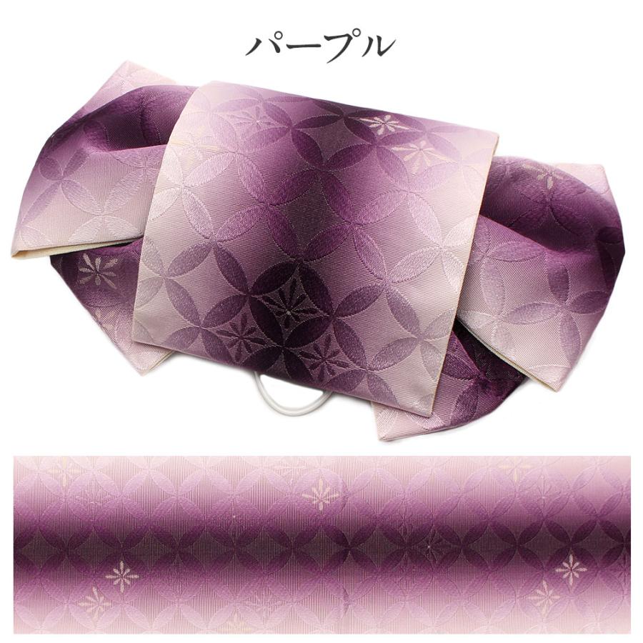 浴衣帯 作り帯 赤 黄 緑 紫 青 七宝 おしゃれ 夏 日本製 新品 未使用 5 8 こだわりきもの専門店kisste 通販 Yahoo ショッピング