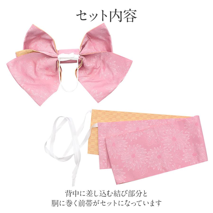 薄ピンクに小花模様の作り帯 楽天市場】浴衣 作り帯（カラーピンク）（和服｜レディース