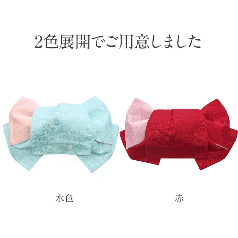 Kisste（キステ） 浴衣 帯 作り帯 浴衣作り帯 水色 赤 花づくし 日本製