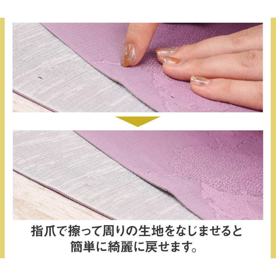 Kisste（キステ） 浴衣 帯 作り帯 浴衣作り帯 赤 ローズピンク