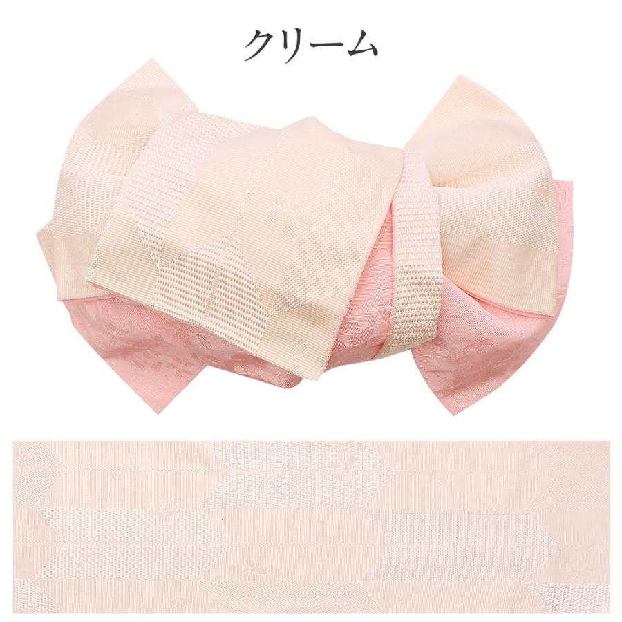 Kisste（キステ） 浴衣 帯 作り帯 浴衣作り帯 赤 ローズピンク 黄 SALE