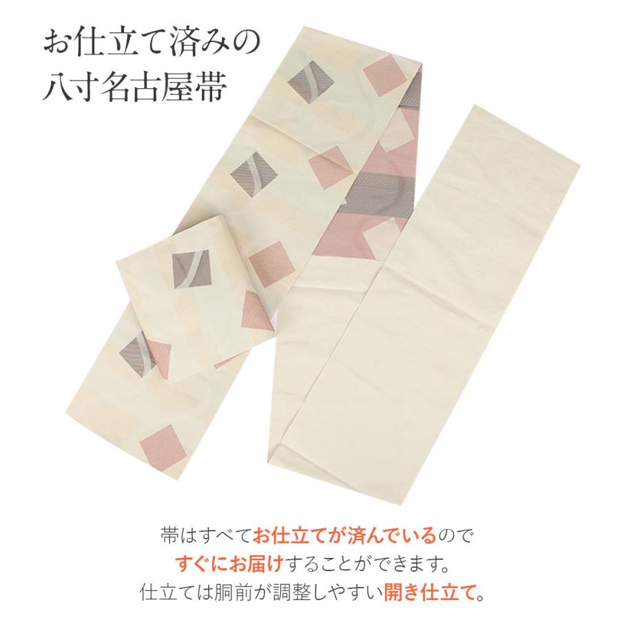 紬八寸名古屋帯 Kisste（キステ） 名古屋帯 ポリエステル 新品 八寸名古屋帯 全10柄