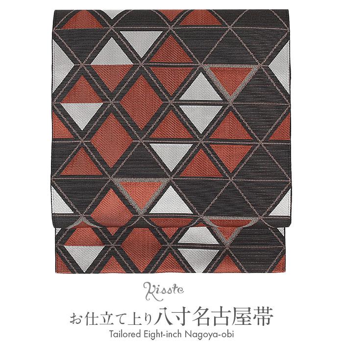 Kisste（キステ） 名古屋帯 黒 幾何学 京紫織 ポリエステル 仕立て 
