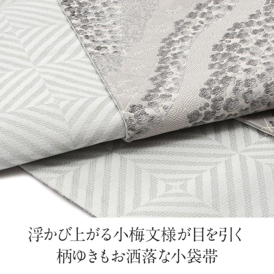 在庫限り 半幅帯 リバーシブル グレー 小梅 桐生織 小紋 紬 浴衣 着物 半巾帯 新品 未使用 手数料安い Www Doctor Plan Com