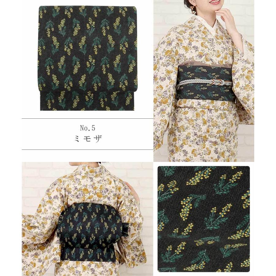Kisste 名古屋帯 綿 新品 九寸名古屋帯 7柄 小紋 紬 綿着物 未 Kisste 名古屋帯 綿 新品 九寸名古屋帯 7柄 小紋 紬 綿着物 未