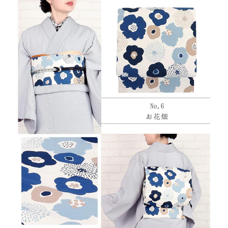 Kisste 名古屋帯 綿 新品 九寸名古屋帯 7柄 小紋 紬 綿着物 未 Kisste 名古屋帯 綿 新品 九寸名古屋帯 7柄 小紋 紬 綿着物 未