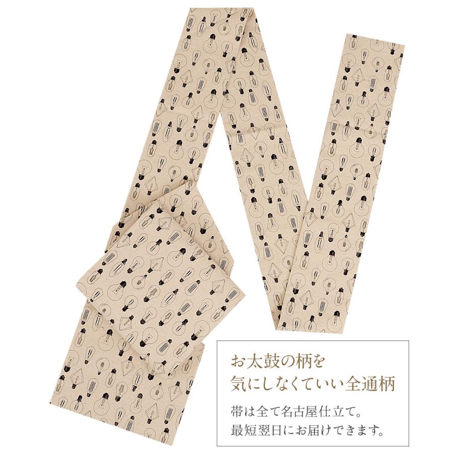 Kisste 名古屋帯 綿 新品 九寸名古屋帯 7柄 小紋 紬 綿着物 未 Kisste 名古屋帯 綿 新品 九寸名古屋帯 7柄 小紋 紬 綿着物 未