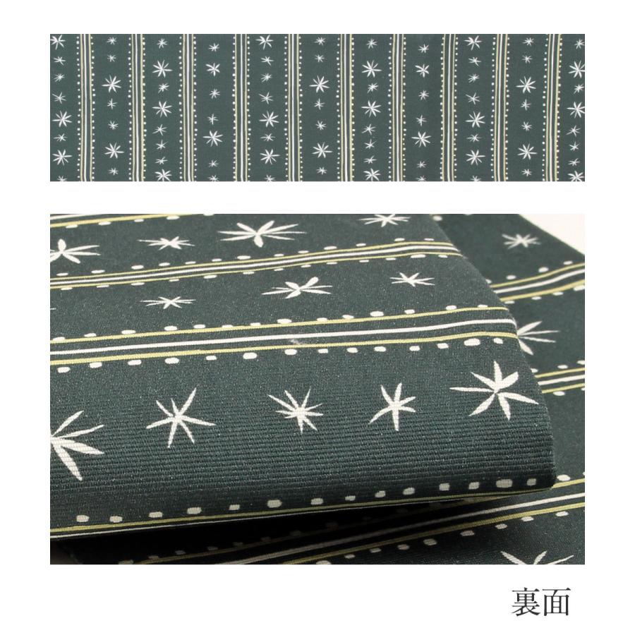 Kisste（キステ） 半幅帯 長尺 リバーシブル 綿 ダスティミント 緑