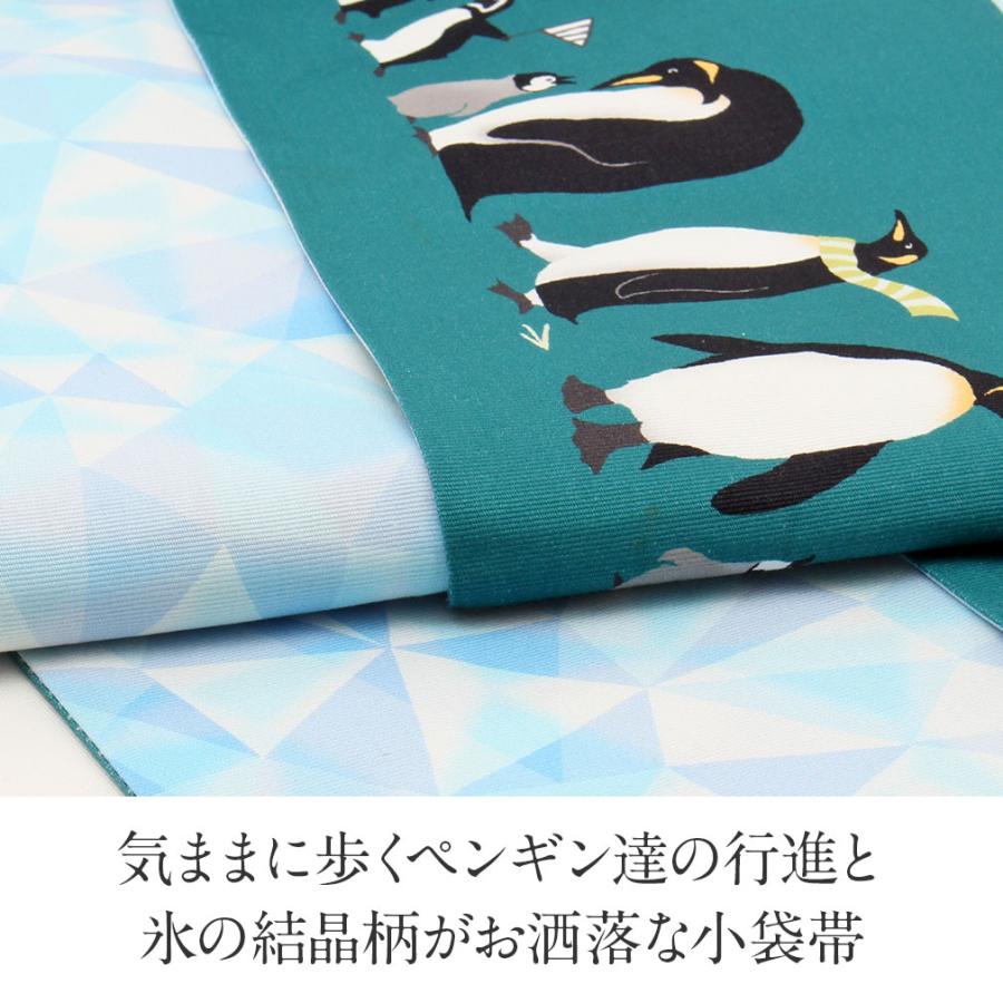 半幅帯 長尺 リバーシブル 綿 ターコイズ 白 水色 ペンギン 氷の結晶 日本製 半幅｜kimono-kisste｜02