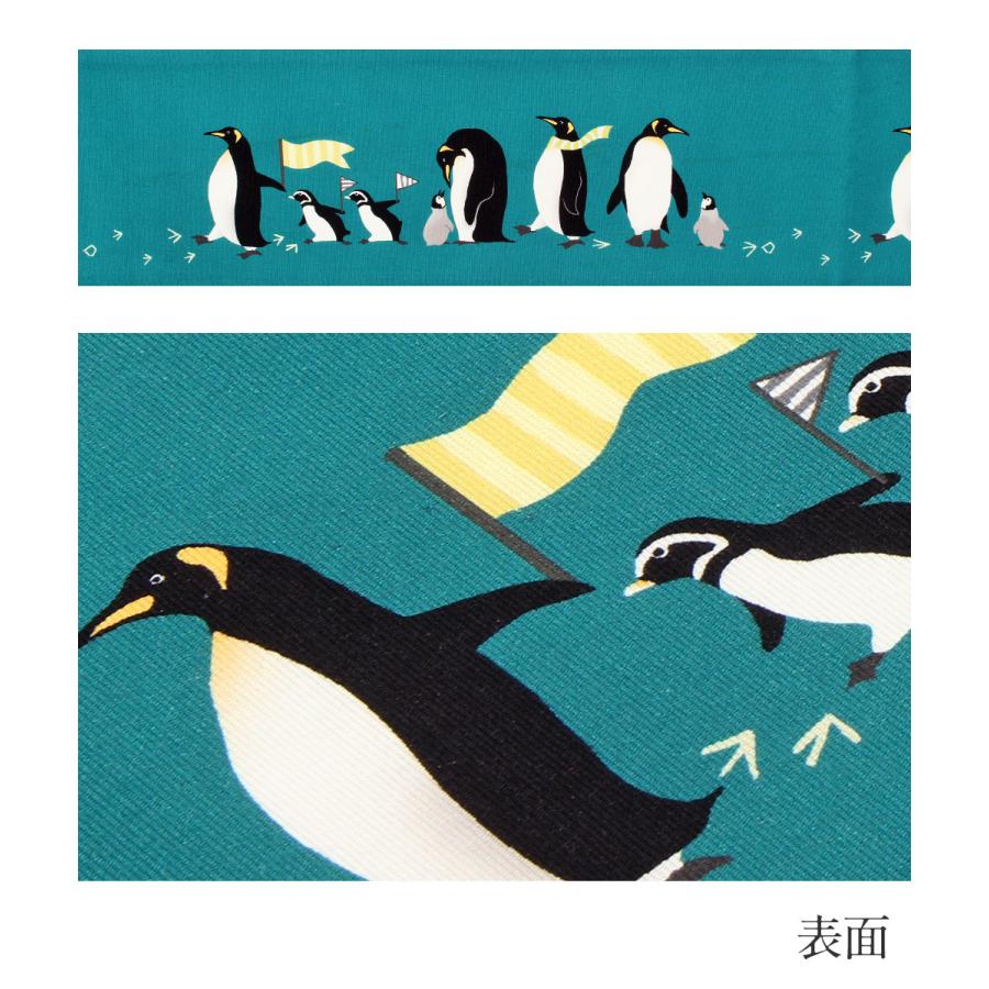 半幅帯 長尺 リバーシブル 綿 ターコイズ 白 水色 ペンギン 氷の結晶 日本製 半幅｜kimono-kisste｜03