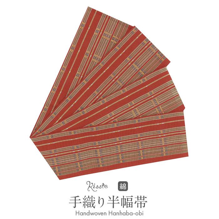 【新品】琉球かすり半幅帯 楽天市場】半幅帯 単衣 帯 沖縄 琉球かすり 赤 白 縞 日本製 綿