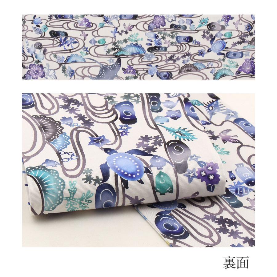 Kisste（キステ） 半幅帯 綿 帯 リバーシブル 長尺 白 青 南の風 日本