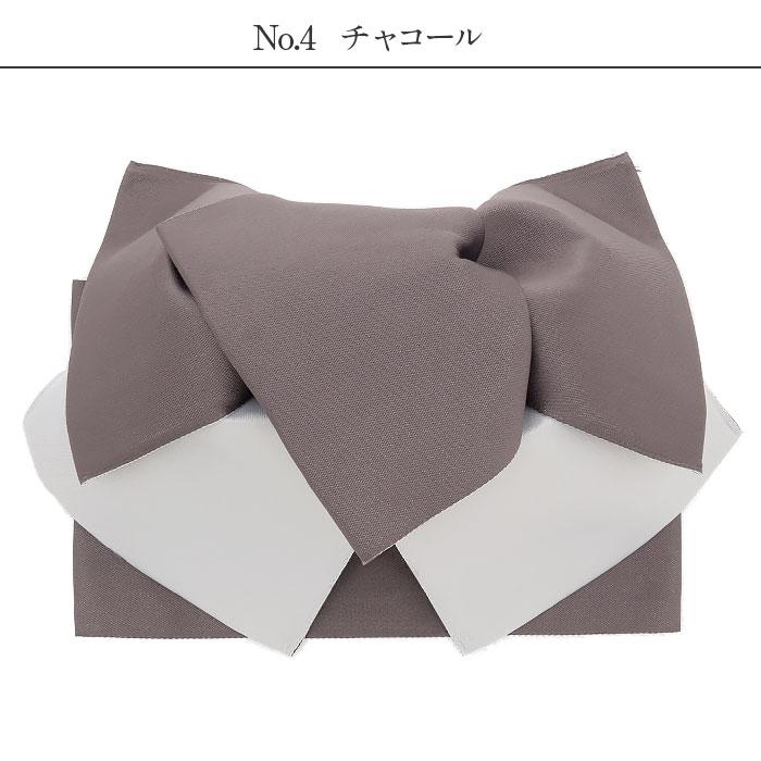 浴衣 帯 作り帯 結び帯 ゆかた帯 浴衣帯 ホワイト ライトブルー チョコレート チャコール モーヴグレー 全5色 ニュアンスカラー | Kisste | 07