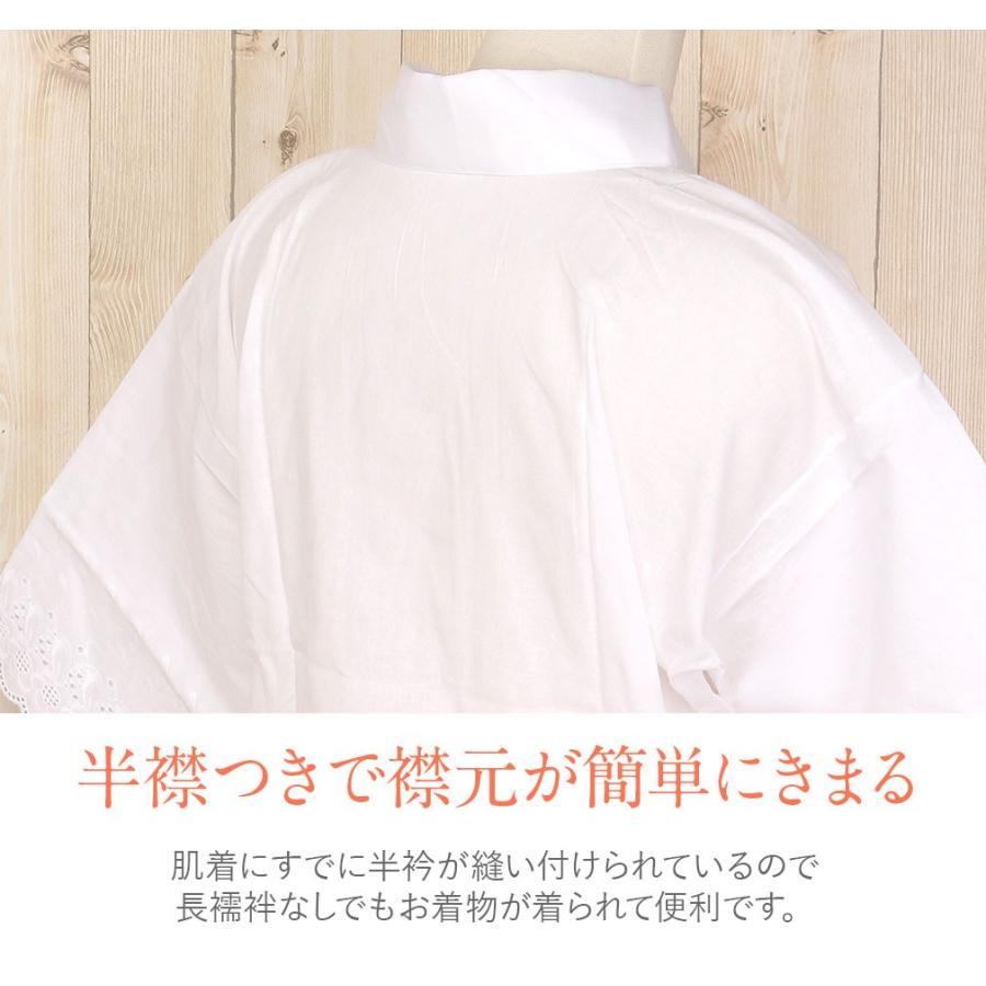 和装下着 和装肌着 うそつき肌襦袢 白 M L LLサイズ さらし肌襦袢 綿 日本製｜kimono-kisste｜06