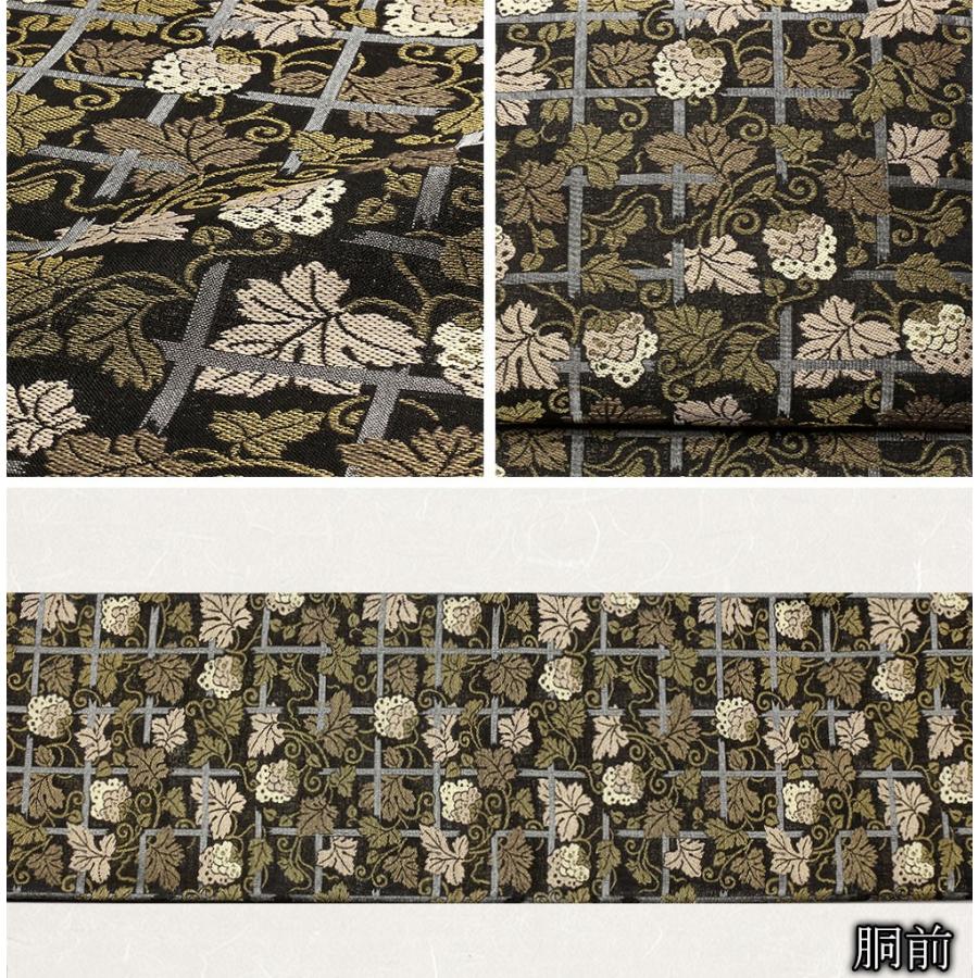 Kisste（キステ） 帯 袋帯 留袖用帯 フォーマル 西陣織 留袖帯 黒 葡萄