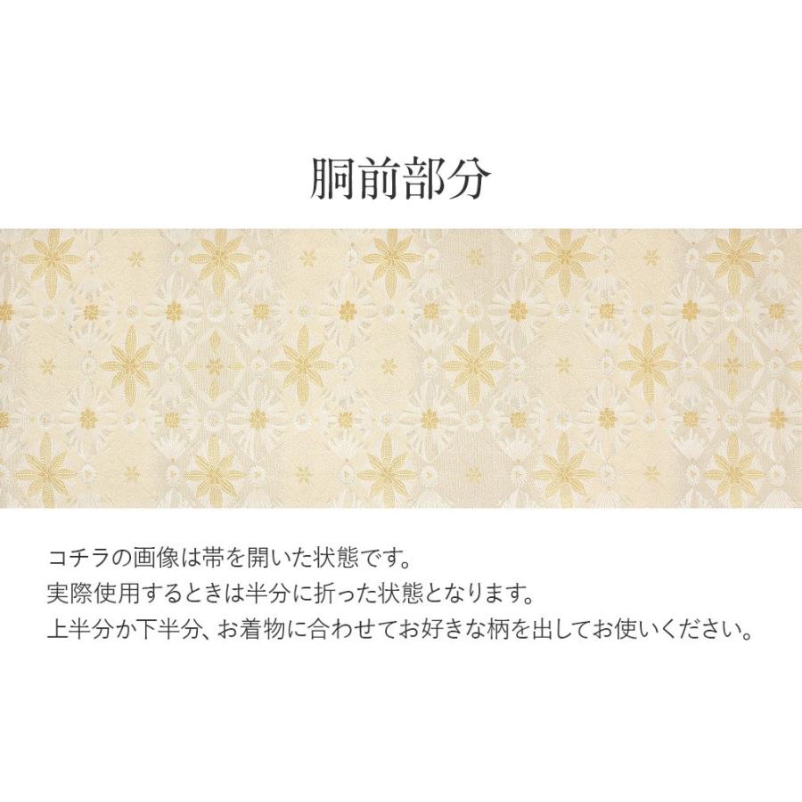 平和屋着物＊夏物 全通柄袋帯 蔦の葉文 金糸 正絹 逸品 CAAW6983fb