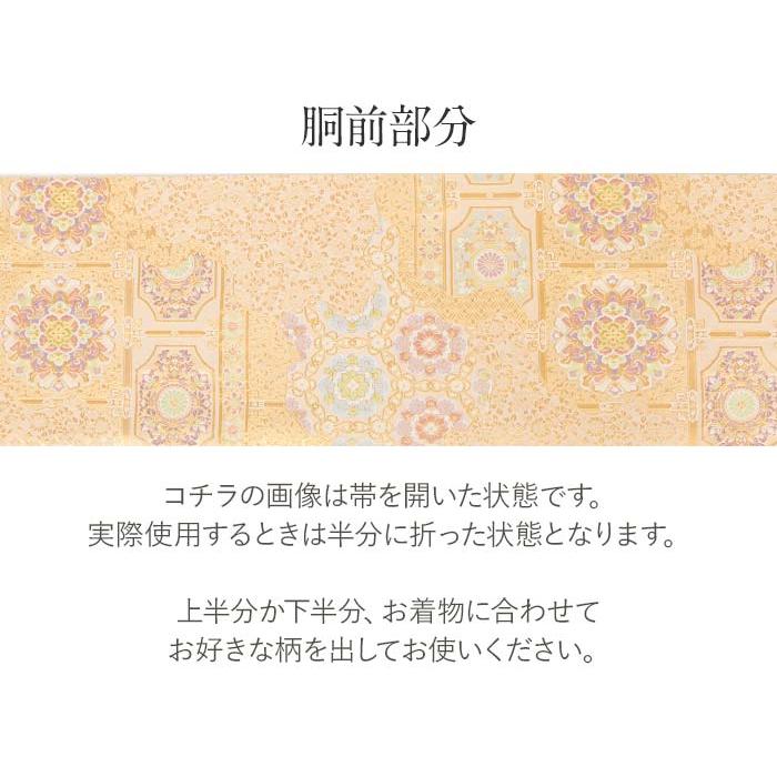 帯 袋帯 留袖用帯 フォーマル 西陣織 留袖帯 ゴ SALE 爆買の画像
