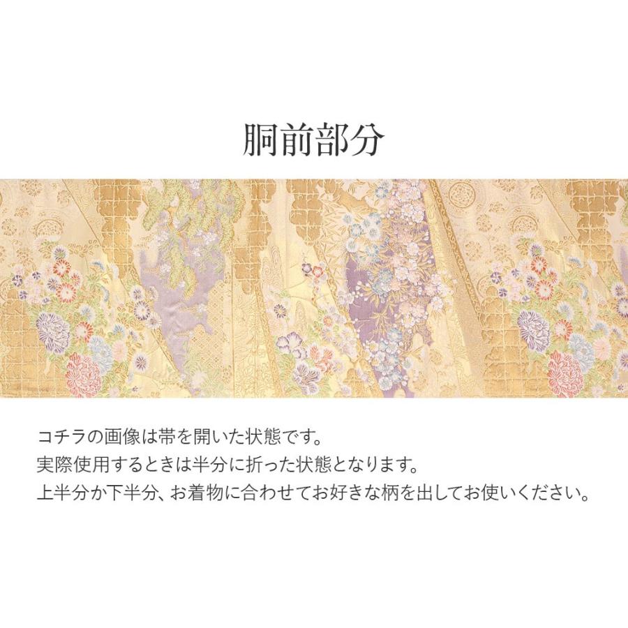 帯 袋帯 留袖用帯 フォーマル 西陣織 留袖帯 ゴ SALE 爆買の画像