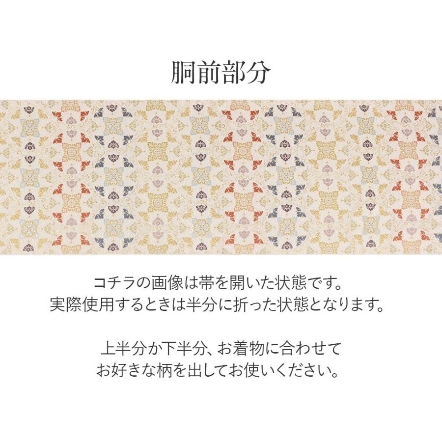 帯 袋帯 留袖用帯 フォーマル 西陣織 留袖帯 白 SALE 爆買の画像